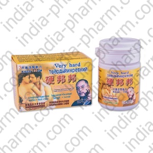 Very hard твердый и крепкий