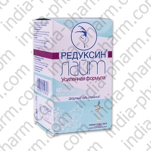 Редуксин Лайт