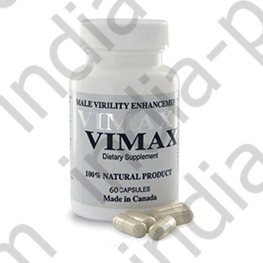 Вимакс 60 капсул (Оригинал)