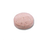 Левитра софт